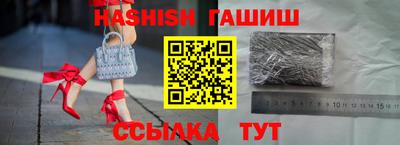 дурь Пушкино