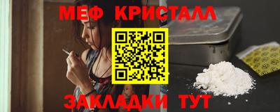бутик Пугачёв