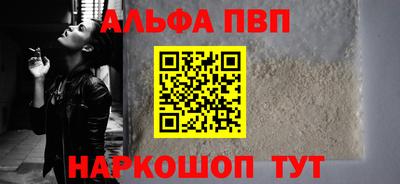 бутик Пугачёв