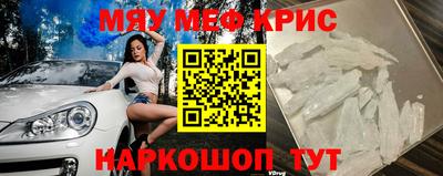 альфа пвп Пыть-Ях