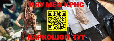 дурь Пушкино