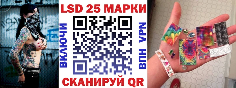 блэк спрут вход  Славянск-на-Кубани  Марки NBOMe 1,5мг  закладки 